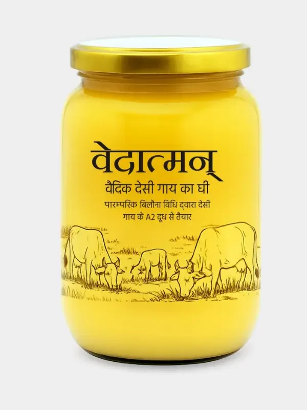 Vedatman A2 cow desi ghee 1 litre made from Sahiwal cow milk