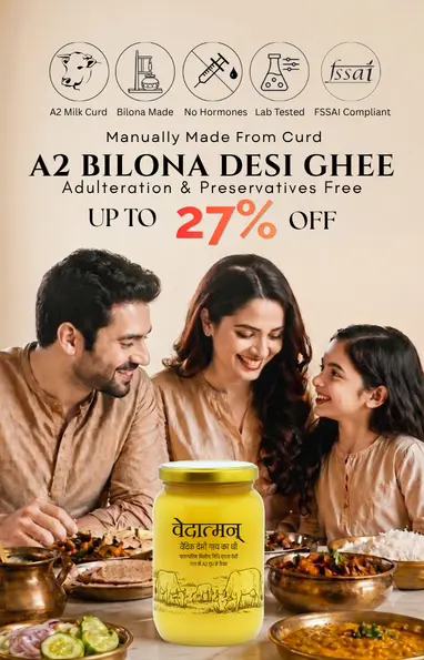 vedatman_a2_ghee_banner_mobile 27% discount offer on vedatman bilona ghee